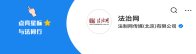 回响∣永远铭记
