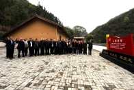 县林业局组织开展欢庆重阳节活动