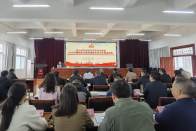 县委党校：坚定文化自信 担负文化使命