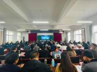 县委党校开展打造低空经济新质生产力专题讲座