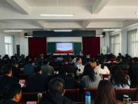 县委党校开展习近平经济思想专题辅导讲座