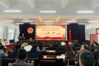 县委党校举行秋季中青班学员演讲比赛