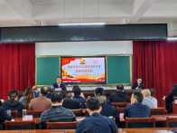 县委党校秋季科干班开展支部主题党日活动