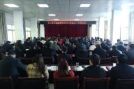 县市场监管局重点工作不松劲