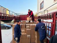 省地质局助力我县农特产品消费帮扶再升级