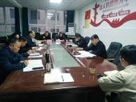 县卫健局党组召开巡察整改专题民主生活会