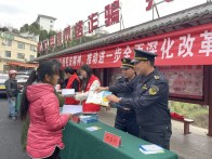 县市场监督管理局：法治宣传进商户 守法经营促发展