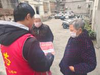 竹山县公共资源交易中心：开展普法活动 弘扬宪法精神