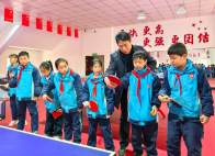 县体育局：发挥阵地优势 助力体教融合