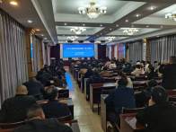 县财政局组织开展《公平竞争审查条例》专题培训