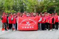 竹山县退役军人“南水北调守井人”志愿服务队守护绿色家园显担当