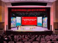 “文明实践流动大舞台”走进县老年大学