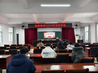 县委党校开展2024年名课评选活动