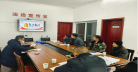 县司法局开展社区矫正集中教育