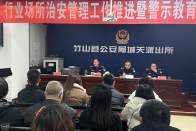 县公安局城关水陆派出所：“以案说法”敲警钟 规范旅馆业经营秩序