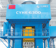 向上突围、向内“链”功、向前闯关，武汉奋楫逐浪天地宽