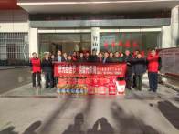 奉献爱心　关爱老兵