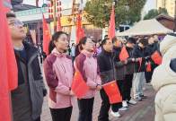 县委党校积极参与竹山县“奔向桃花源”迎新春全民欢乐跑活动