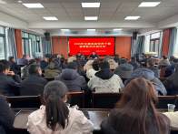 县住建局：以轮训促提升　为住建事业赋能