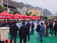 双台乡：春风送岗暖民心 就业帮扶促振兴