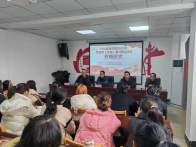 城关镇2025年首期育婴师（月嫂）培训火热开班