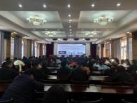 县财政局参加DeepSeek大模型培训