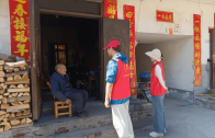竹坪乡：构建
