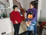 团县委组织实施“幻方计划”助学项目