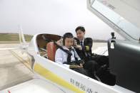 快乐研学助成长　放飞学子航空梦