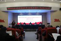 县委机关工委：从严从实开展基层党建述职评议