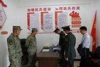 潘口乡开展民兵应急排集合点验及档案检查工作