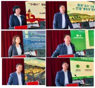 县委党校：“微视角”展现“大情怀”