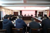 我县举办第四期青年谈活动