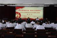 县委党校2025年春季主体班结业