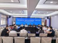 县委宣传部开展“服务建成支点 建设大山里的深圳”干部大讨论活动   