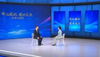 省发改委党组成员、副主任毛明天：聚焦能级跨越 擘画支点新篇