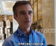 麦考瑞大学副校长Handley教授：想瞧瞧中国数字教育创新成果！