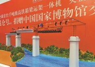 以高水平科技创新推动高质量发展，襄阳攀高逐新向未来