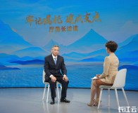 专访湖北省生态环境厅党组书记、厅长何开文：生态优先 高标准建设美丽湖北