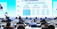 2025世界数字教育大会在汉闭幕 《数字教育合作武汉倡议》全球首发