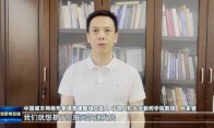 全国城市治理网络形象的“十堰密码”——解码现代化治理的创新实践