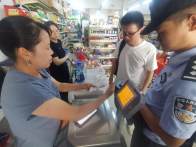 暖心护考！竹山民警倾力相助 助考生解困返程