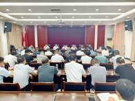 我縣召開“干部素質(zhì)提升年”專項工作小組會議