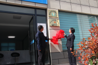 服務(wù)建成支點，縣檢察院向人民承諾！