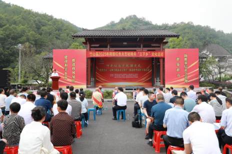 流动舞台进村　文明实践惠民
