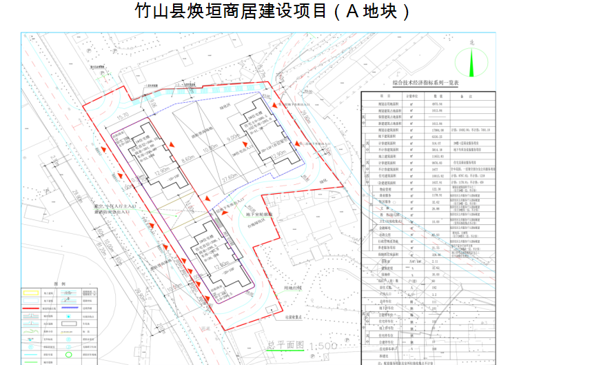 QQ20250717-165158.png