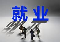 湖北省“应届生”认定放宽