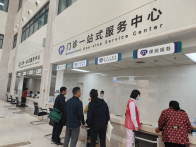 聚焦干部素质提升年丨以担当破痛点 用服务暖民心——荆门市卫健委优化入出院流程改革试点工作小记