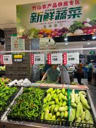 本地蔬菜直通商超 便民惠民