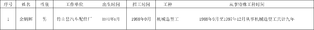 5c0a4668-59b4-4632-942b-06dc23706c91.png